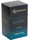 Чай зеленый Richman, 90 г