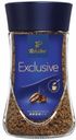 Кофе растворимый Tchibo Exclusive, 95 г