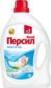 PERSIL Гель для стирки Sensitive 2,6л пл/бут(Хенкель):4