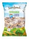 Пряники Сахарные с начинкой вареная сгущенка Берендеевка 350г