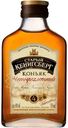 Коньяк Старый Кёнигсберг 4-летний 40%, 100мл