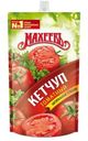 Кетчуп Махеевъ Томатный 300г