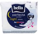 Прокладки Bella Perfecta Ultra Night, 7 шт.