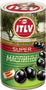 Маслины без косточки ITLV Super черные, 350г