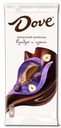 Шоколад DOVE молочный Фундук-Изюм, 90 г