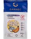 Каша рисовая Garnec с бананом, 200г