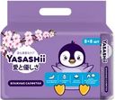 Салфетки влажные детские YASASHII, 8x8шт