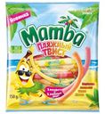Конфеты Mamba Пляжный твист жевательные ассорти вкусов, 150г