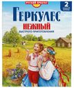 Хлопья Русский Продукт Геркулес Нежный овсяные 450 г