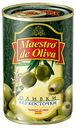 Оливки Maestro de Oliva без косточек, 300 г
