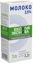 Молоко 2,5% ультрапастеризованное 1 л ЭкоНива Professional line БЗМЖ