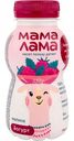 Йогурт питьевой Мама Лама малина 2,5%, 200 г