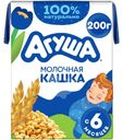 Каша детская молочная пшеничная Агуша с 6 мес., 200г