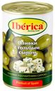 Оливки Iberica с голубым сыром 300 г