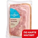 ЗНАМЕНСКИЕ ДЕЛИКАТЕСЫ Бекон Орловский в/к 350г в/у:6