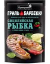 Приправа Pripravka Сицилийская рыбка для рыбы и морепродуктов, 30г