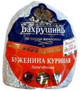 Буженина «БахрушинЪ» из мяса птицы, 300 г