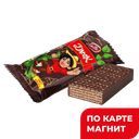 ДЖЕК Конфеты шок/ваф со вкусом какао(в)(Конти):3