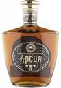 Коньяк Арсия 3 года 40 % алк., Армения, 0,5 л
