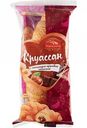 Круассан Черёмушки с шоколадно-ореховой начинкой, 80 г
