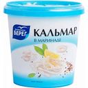 Кальмар Балтийский берег в маринаде, 390 г