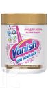 Отбеливатель VANISH OXI ADVANCE для тканей порошкообразный 400г