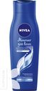 Шампунь-уход NIVEA Молочко для волос нормальной толщины 250мл