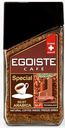 Кофе растворимый Egoiste Special сублимированный с молотым, 100 г