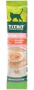 Лакомство для кошек TiTBiT Крем-суп с кусочками индейки, 10г