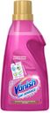 Пятновыводитель для тканей Vanish Oxi Advance гель, 750 мл
