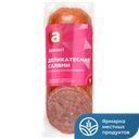 Салями ДЕЛИКАТЕСНАЯ, (Ариант-Агро), 310г