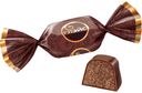 Конфеты Глейс шоколадные 100 г