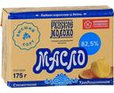 Масло сливочное Рузское молоко Традиционное 82,5%, 175 г