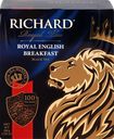 Чай черный RICHARD Royal English Breakfast байховый, 100пак