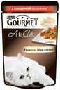 Корм Gourmet A la Carte для кошек, с говядиной, 85 г