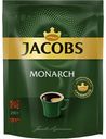 Кофе натуральный растворимый сублимированный JACOBS MONARCH 210г