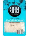 Рис для суши Чим Чим Extra Class, 500 г
