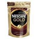 Кофе NESCAFE® Голд, сублимированный с молотым, 75г