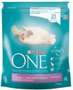 Сухой корм для кошек Purina One с чувствительным пищеварением с индейкой и рисом 750г