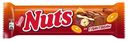 БАТОНЧИК NUTS ГЛИНТВЕЙН,60г