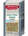 Смесь Националь Киноа и Чечевица Гарнир, 250г