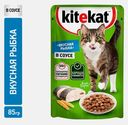 Влажный корм для кошек Вкусная рыбка в соусе Kitekat 85г
