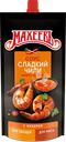 Соус МАХЕЕВЪ Сладкий чили, 230г