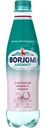 Вода Borjomi Aromati с ароматом вишня-гранат негазированная, 500мл