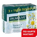 Мыло ПАЛМОЛИВ, Ромашка/витамин Е, 4*90г 