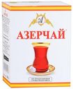 Чай Азерчай Бергамот черный среднелистовой 100г