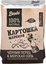 Чипсы картофельные BRUTO с морской солью и черным перцем
