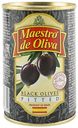 Маслины Maestro de Oliva без косточки 280 г