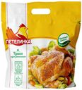 Тушка цыпленка Петелинка охлажденная ~950 г