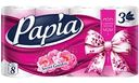 Туалетная бумага Papia Secret Garden 3 слоя, 8рулонов